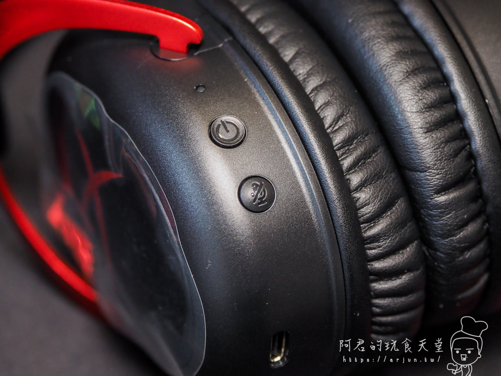 【開箱】HyperX Cloud II Wireless｜經典款電競耳機突破「線」制～無線版本重磅回歸