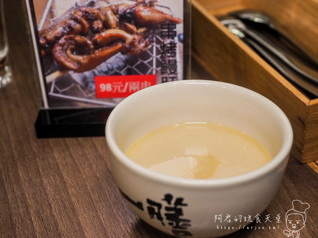 【台中】一膳 - 秀泰文心店｜台中最好吃的鰻魚飯～吃一口就銷魂｜連白飯、醬汁也不馬虎｜食蔬關東煮也大推