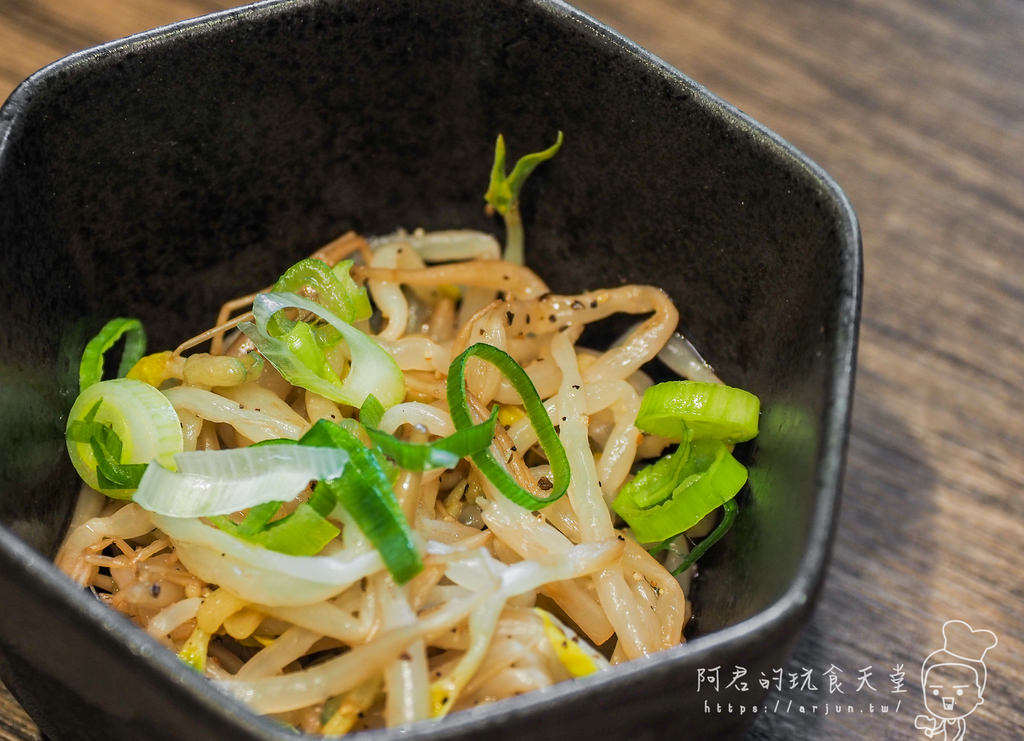 【台中】饗鍋物料理｜爆香石頭火鍋不只好吃，還能搭配銅盤燒肉｜沙鹿火鍋推薦