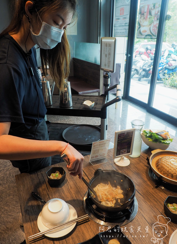 【台中】饗鍋物料理｜爆香石頭火鍋不只好吃，還能搭配銅盤燒肉｜沙鹿火鍋推薦