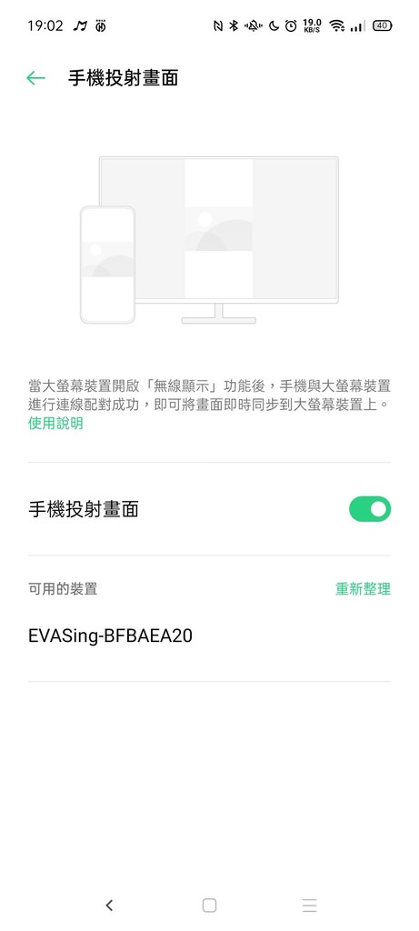 【開箱】EVASing家庭K歌 雙麥組｜在家就能舉辦小型個人演唱會