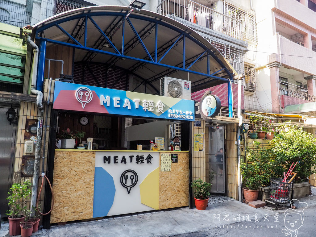 【台中】MEAT輕食水煮便當｜不油膩也能很好吃！上班族想減脂來吃這個準沒錯