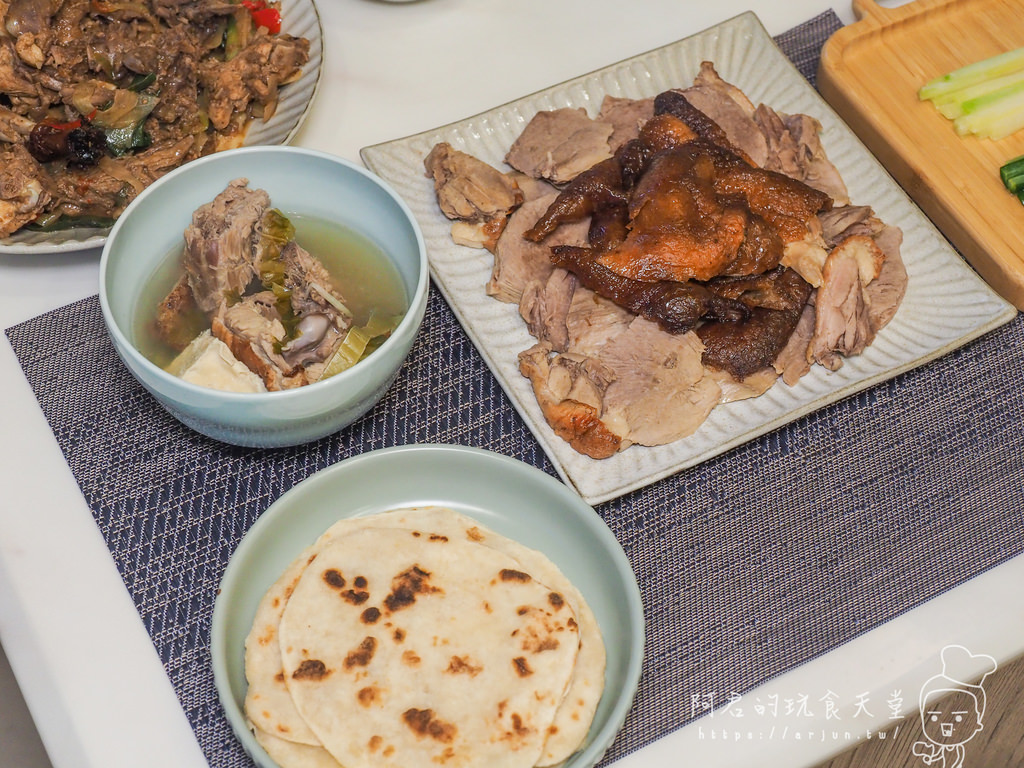 【宅配】草根廚房｜在家居然也能吃到新竹五星級的一鴨三吃！？在家加熱超簡單，美味大餐不求人