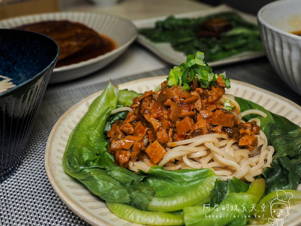 【宅配】鮮綠生活｜在家也能吃到五星手路菜｜冷凍熟食調理包推薦