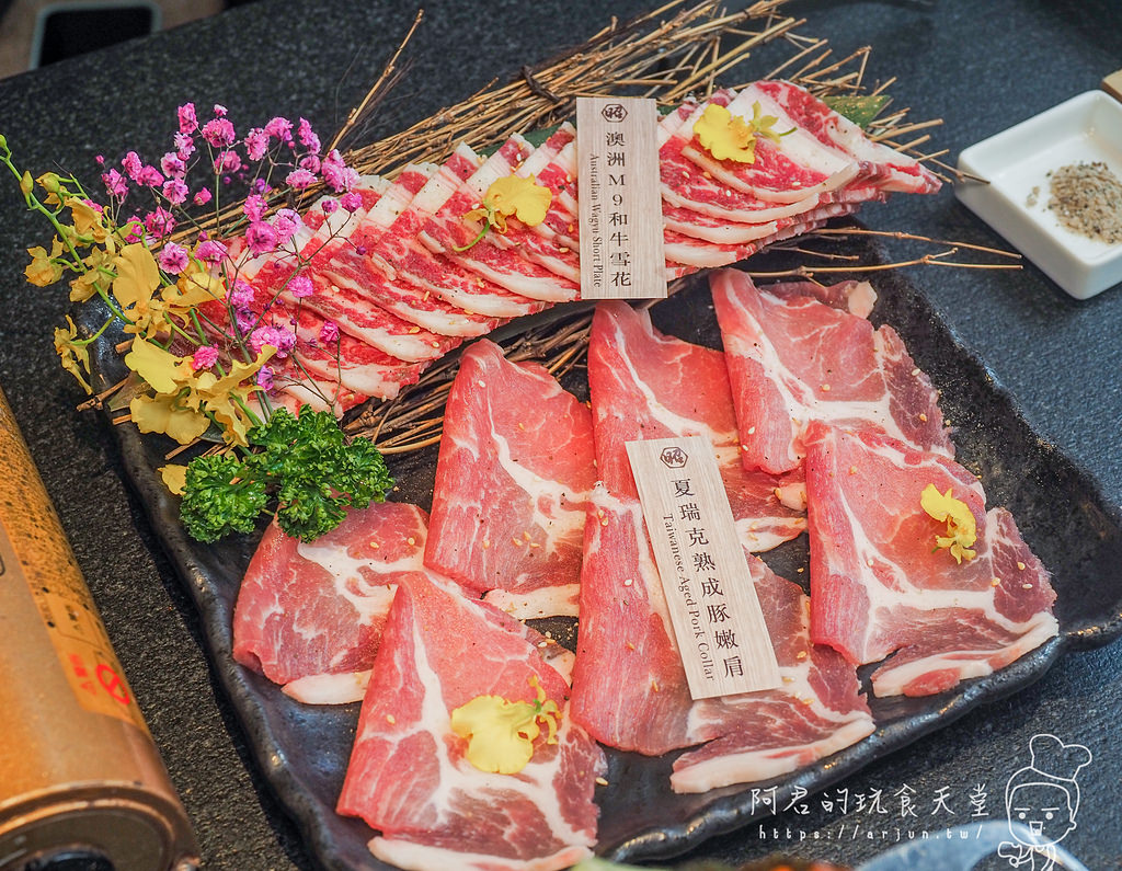 【台中】昭日堂燒肉，裝潢跟擺盤都超浮誇的南屯燒肉店｜台中慶生餐廳推薦(菜單)