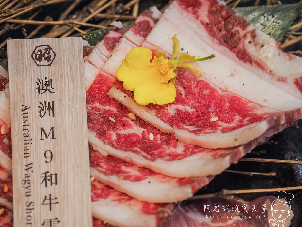 【台中】昭日堂燒肉，裝潢跟擺盤都超浮誇的南屯燒肉店｜台中慶生餐廳推薦(菜單)