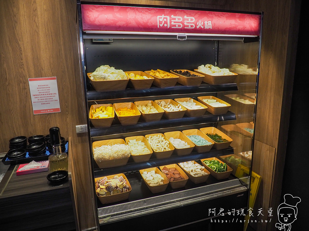 【彰化】肉多多員林店｜樂多多集團插旗員林｜蔬食吧吃到飽搭配10oz肉品居然只要299元起