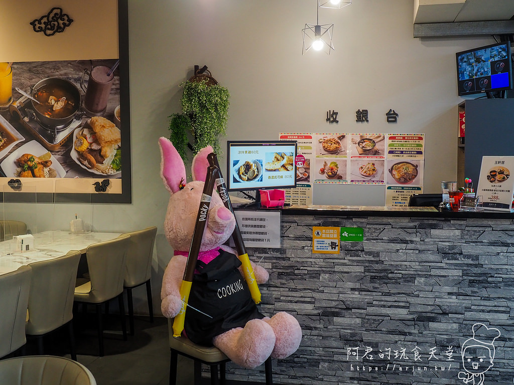 【台中】玉軒居茶水棧站前店｜東區老字號茶館進駐台中火車站