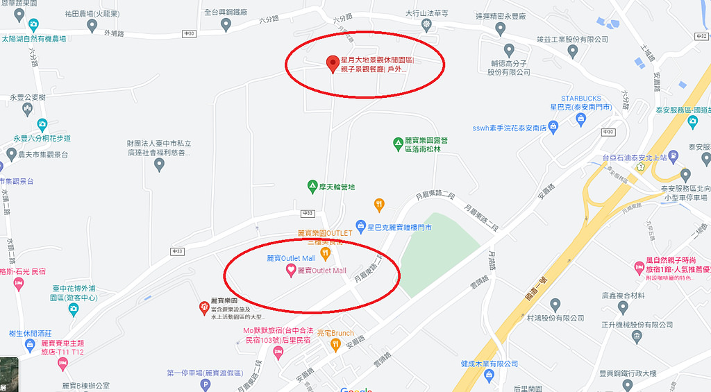 【台中】四訪星月大地｜每年都要一次的輕旅行｜宵夜799燒烤、炸物、熱炒、生啤酒吃喝到飽