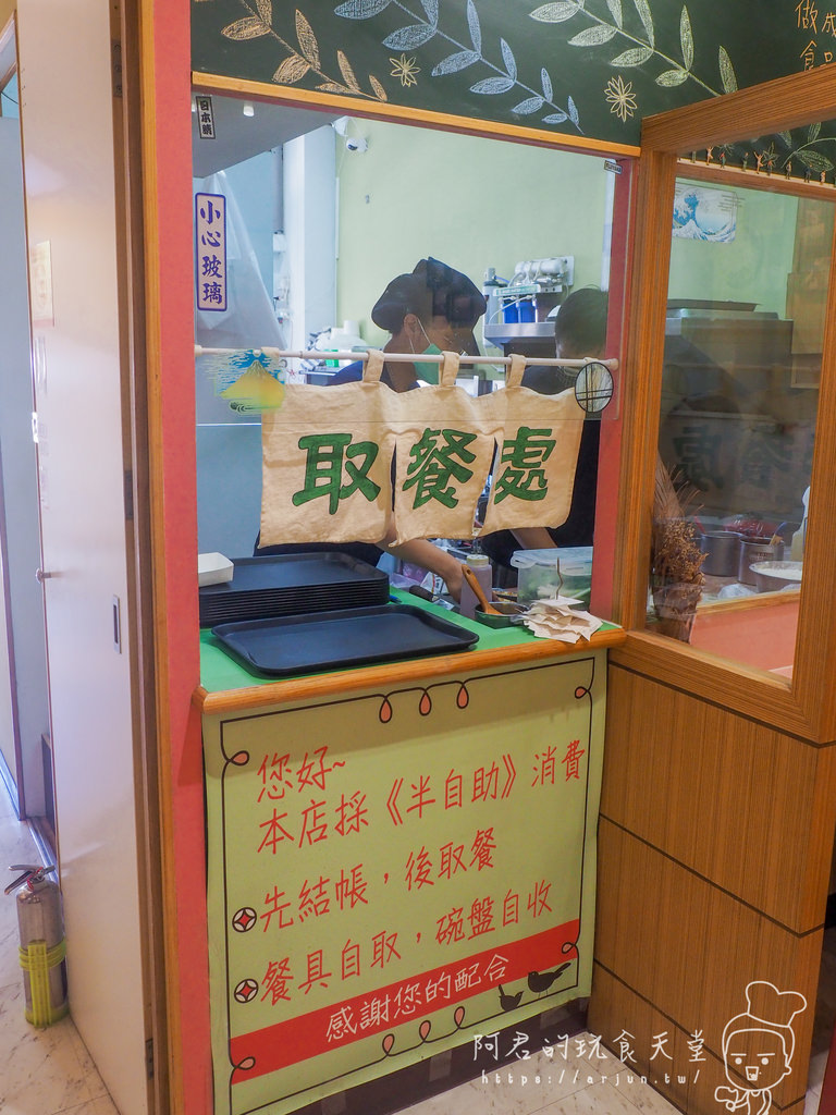 【台中】粳餅商行｜超道地的現桿點心～綠豆鍋餅、牛肉捲餅，來場美味的中式下午茶吧！