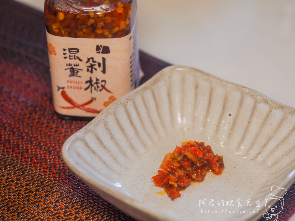 【宅配】混董創食｜冷凍宅配牛肉麵也能這麼好吃？4.4盎司紅燒花腱牛肉麵 X 混董剁椒推薦