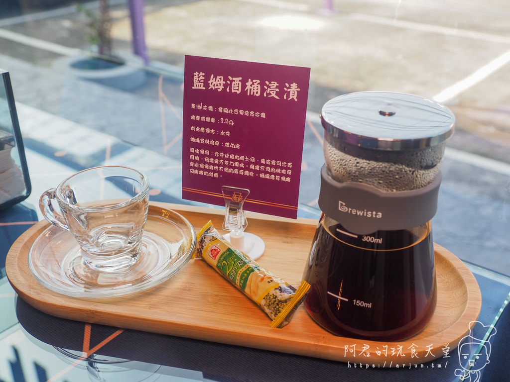 【苗栗】伊果咖啡 Eagle Coffee｜浪漫台三線打卡新景點｜大湖一日遊