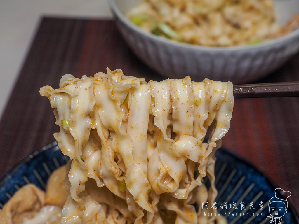 【宅配】小夫妻拌麵｜嘉義好食光禮盒～雞肉飯ｘ砂鍋魚頭｜超”食”用年節伴手禮推薦