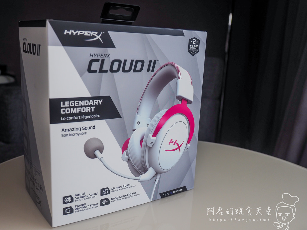 【開箱】經典不敗，復刻再臨！7.1聲道電競耳機入門首選HyperX Cloud II桃花粉