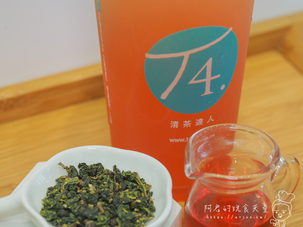 【台中】T4清茶達人 霧峰店｜Q彈滑爽x奶香濃郁｜台中必喝珍珠奶茶