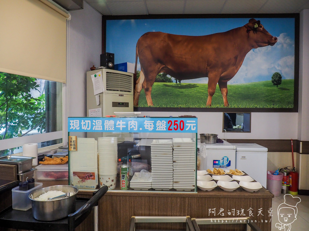 【台中】菜挫台南溫體牛涮涮鍋｜樸實新鮮，真材實料，就是最極致的好滋味