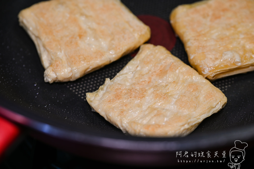 【宅配】豆豆家族 新鮮豆包｜濃郁迷人的豆香讓人吃一次就上癮，單吃入菜都好用