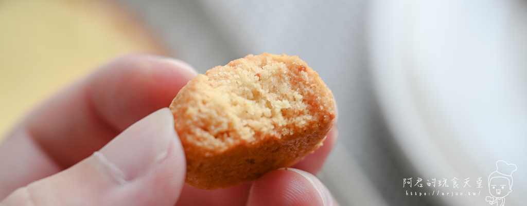 【宅配】鴻鼎菓子 旅人恬心點心盒｜野餐、下午茶、辦公室必備點心