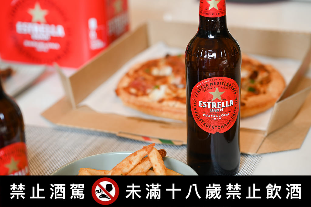 夏日炎炎～追劇享美食，披薩、炸雞的好朋友｜星達姆啤酒ESTRELLA DAMM BEER