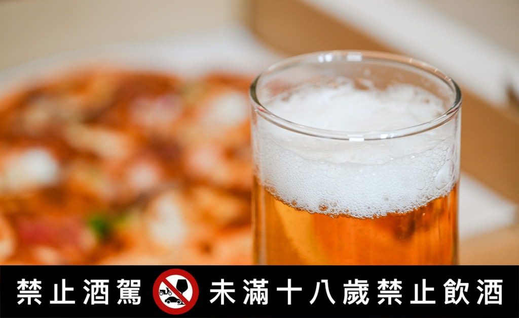 夏日炎炎～追劇享美食，披薩、炸雞的好朋友｜星達姆啤酒ESTRELLA DAMM BEER