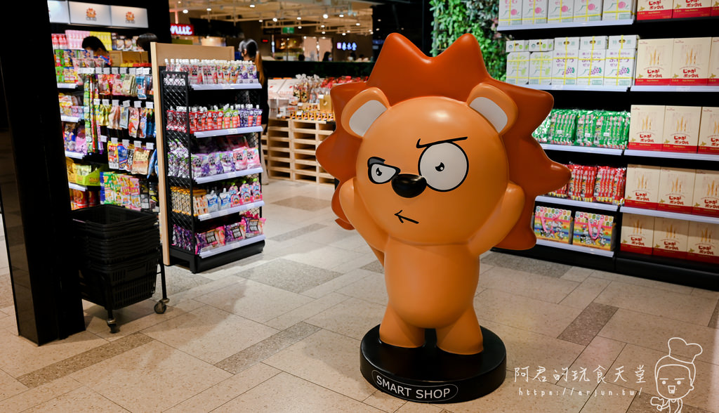 獅賣特進口零食OUTLET
