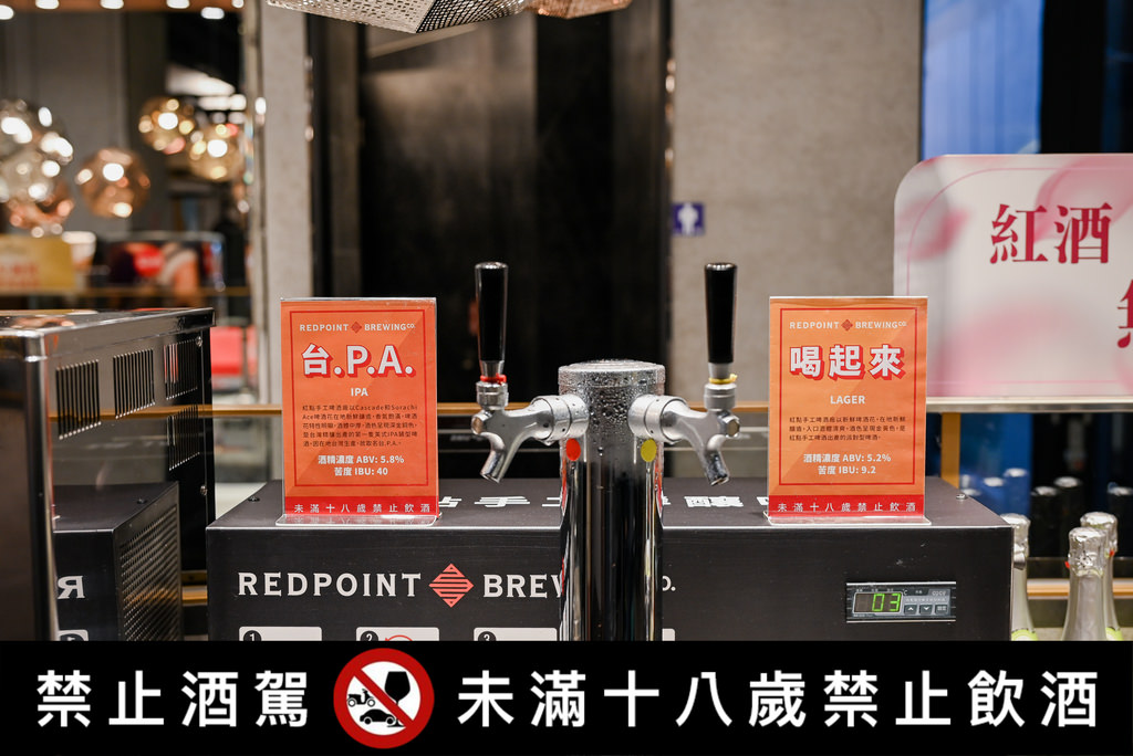 【台中】新馬辣Plus+ 台中公益店｜插旗台中一級戰區，超過百種食材，和牛、生食級干貝吃到飽、紅點精釀啤酒無限暢飲