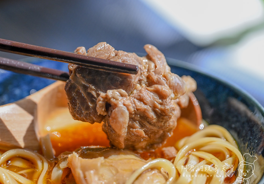 【宅配】大成享點子 紅燒/蕃茄牛肉湯！加麵加料自己來，好吃的就像現煮