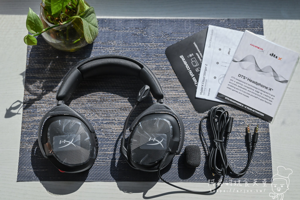 【開箱】HyperX Cloud Stinger 2｜入門級千元電競耳機最佳選擇！隨機還贈兩年DTS Headphone: X