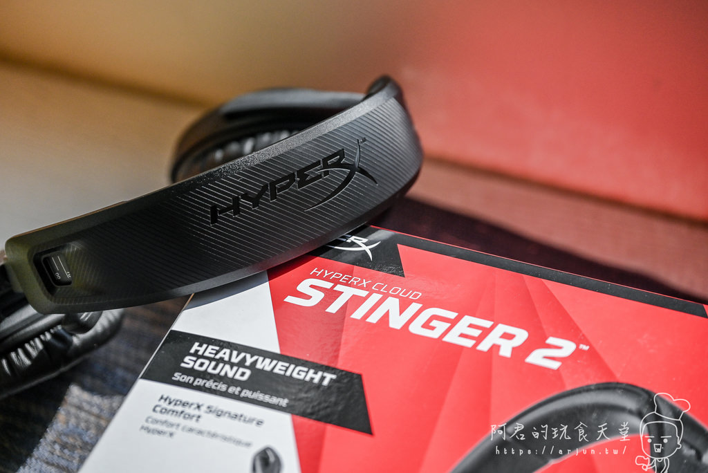 【開箱】HyperX Cloud Stinger 2｜入門級千元電競耳機最佳選擇！隨機還贈兩年DTS Headphone: X