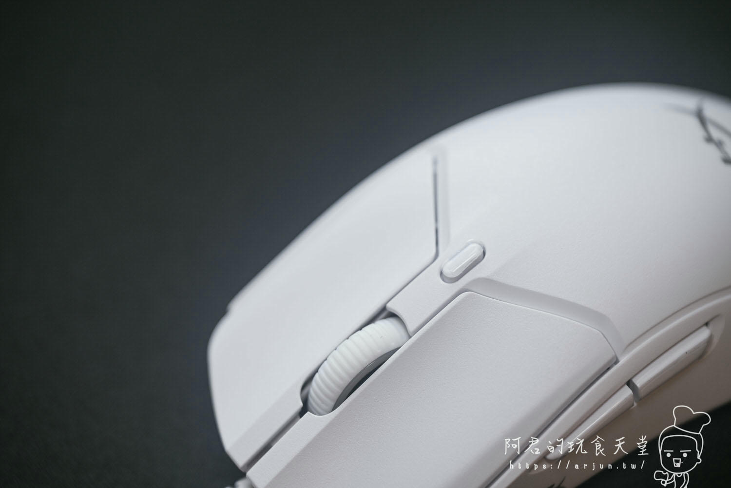 【開箱】HyperX haste 2 超羽量級滑鼠 搭配Pulsefire Mat 2XL超重量級滑鼠墊