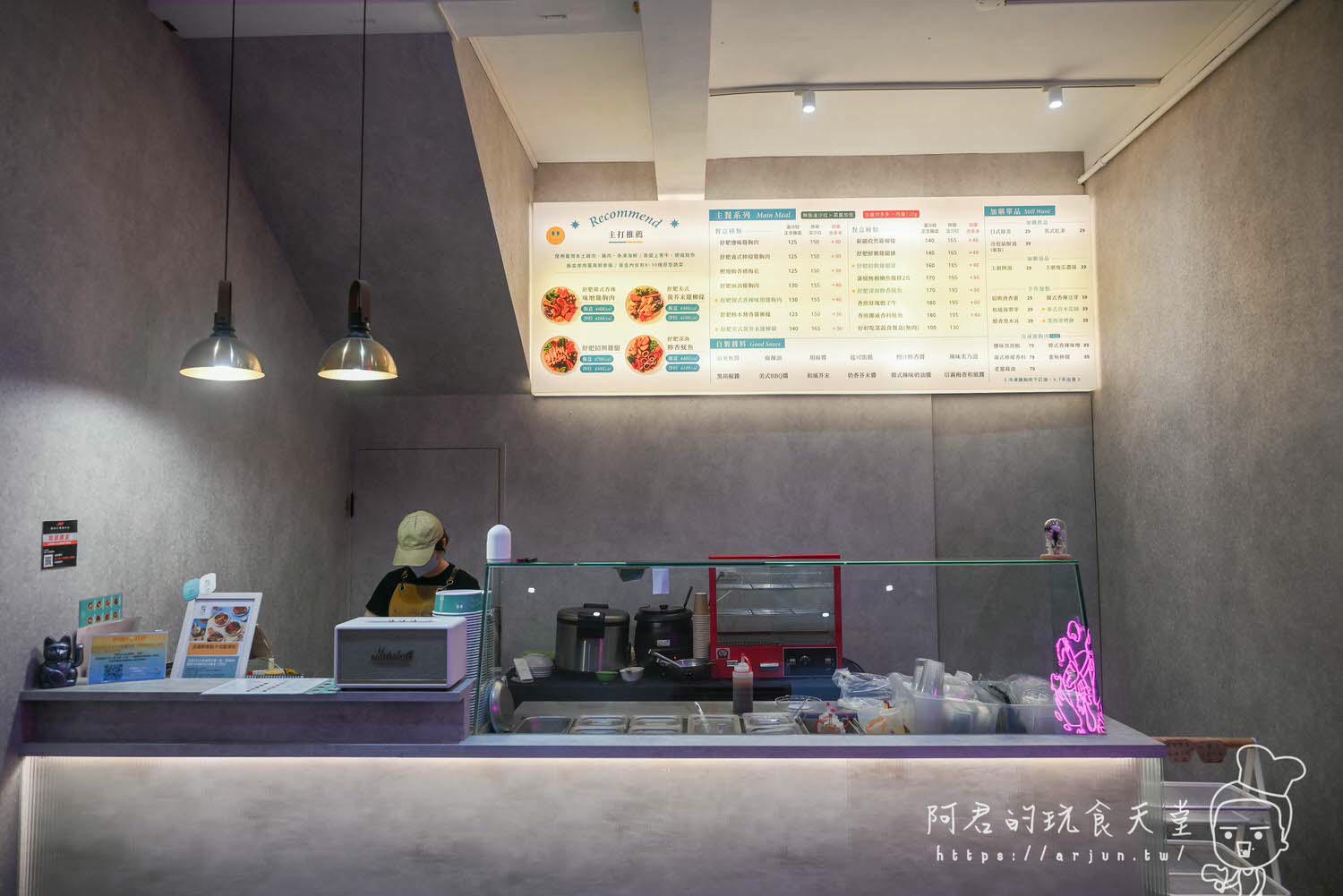 【台中】豆雞眼溫沙拉專賣｜享健康也能享美味！8~10種新鮮原型蔬菜、11種手工醬料、醃製12小時以上的紹興酒雞腿排