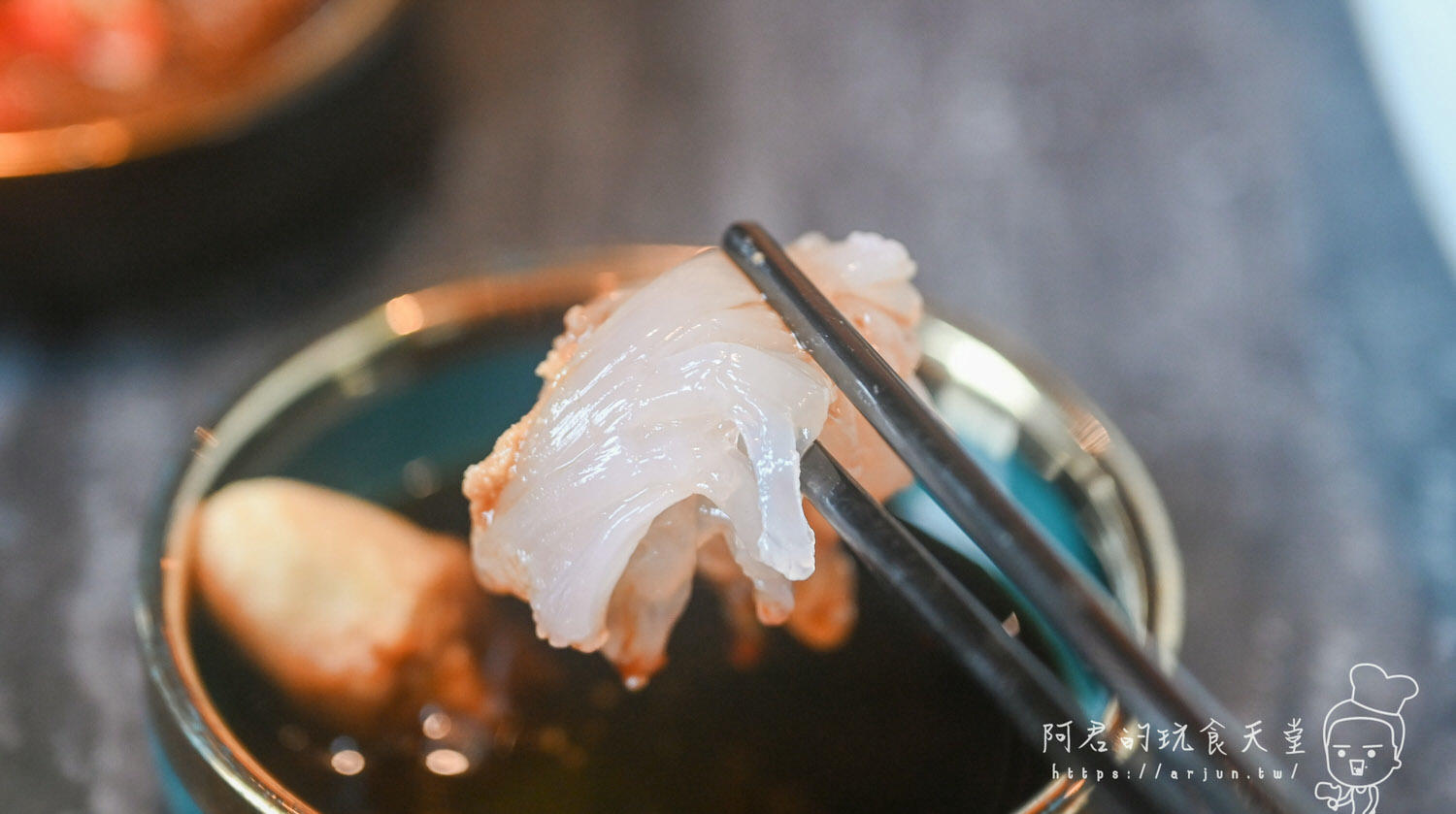 【桃園】IKKON SHABU 鍋物｜桃園調酒、桃園和牛火鍋、桃園海鮮火鍋推薦再加上桌邊服務，低調卻很奢華的桃園頂級火鍋店