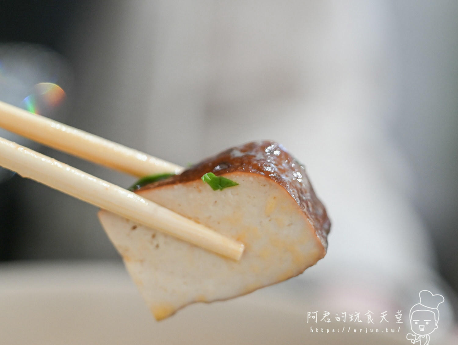 【苗栗】沐上麻辣燙｜平價美食也能很澎湃，清爽不油膩～吃完連湯都完全不剩的麻辣燙