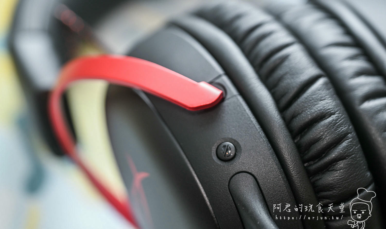 【開箱】HyperX Cloud III 電競耳機麥克風｜時隔八年的淬鍊重生