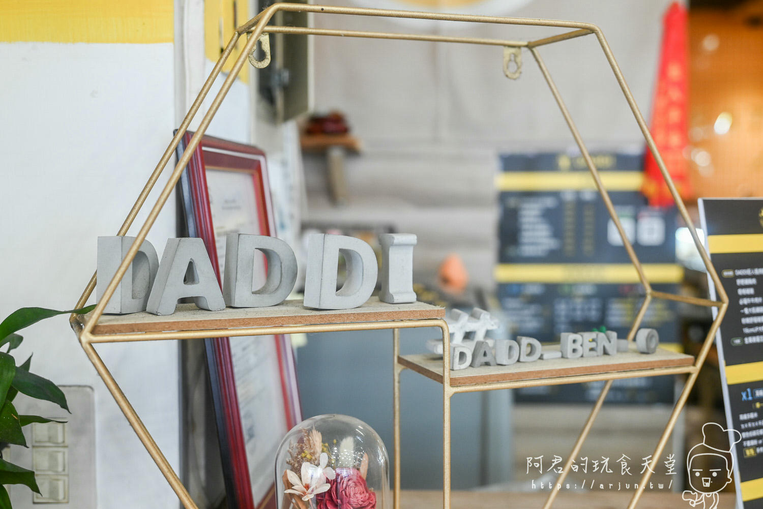 【台中】Daddi活力餐盒 西屯店|客製化健身餐,低卡、低gi、高蛋白,快來跟著老闆一起大肌肌 - 第7張圖