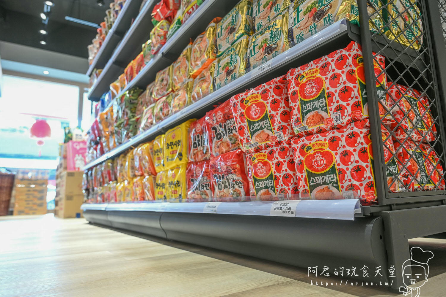 【台中】小吃貨進口零食專賣 四維店｜不管你是小吃貨還大吃貨，想吃異國零食點心來這準沒錯！