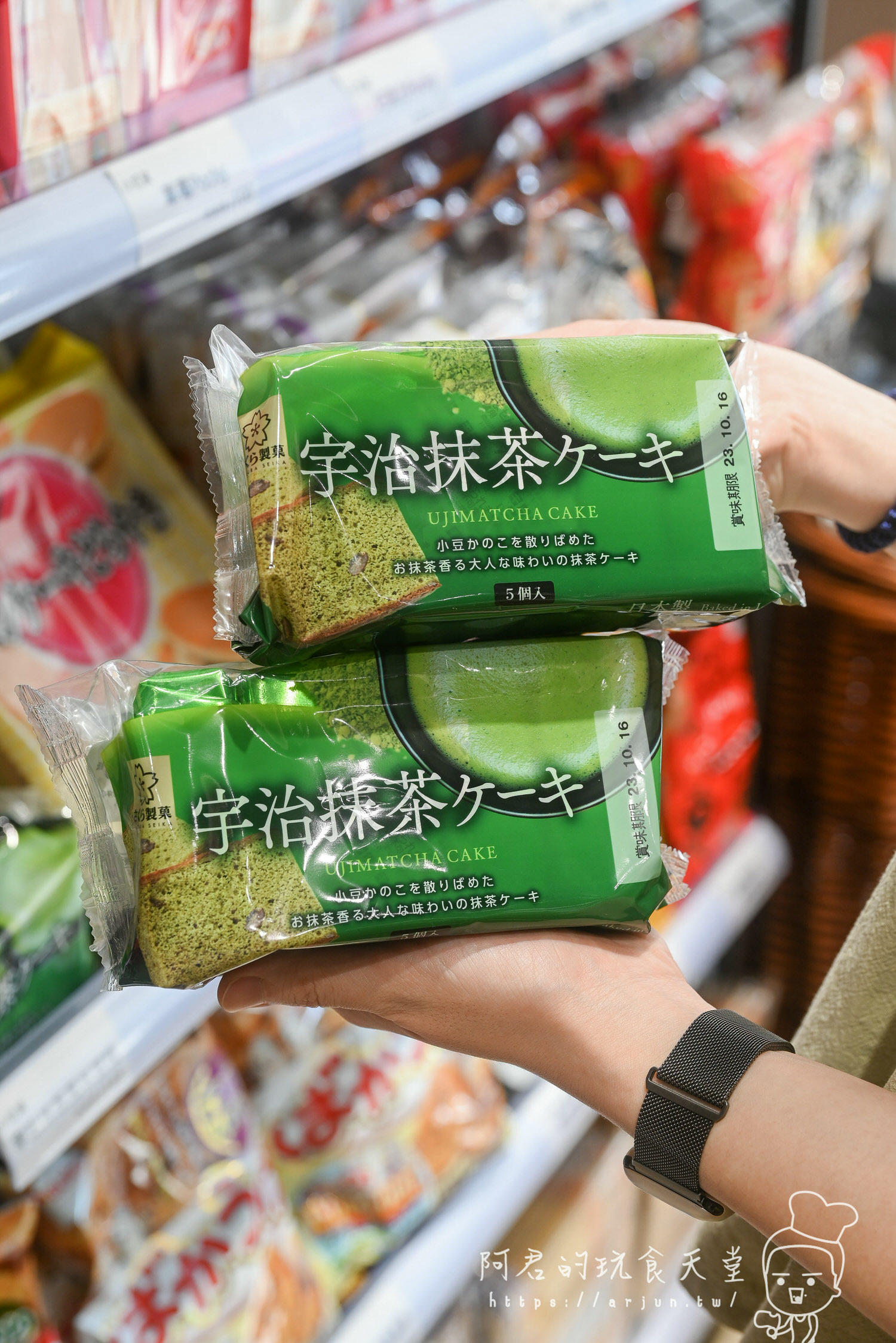 【台中】小吃貨進口零食專賣 四維店｜不管你是小吃貨還大吃貨，想吃異國零食點心來這準沒錯！