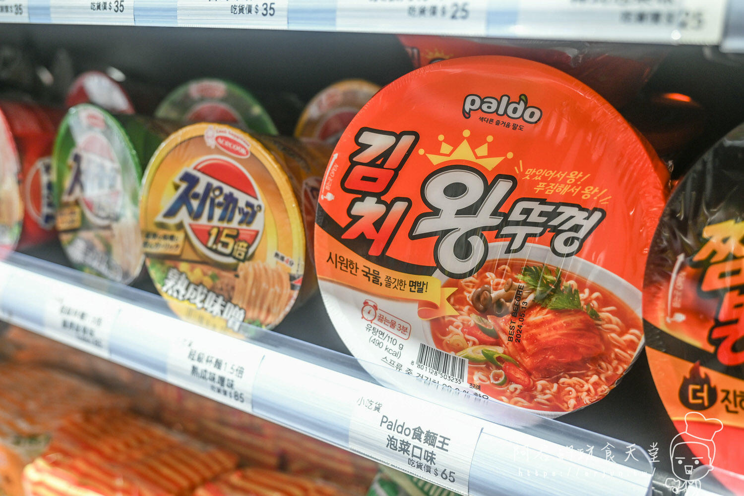 【台中】小吃貨進口零食專賣 四維店｜不管你是小吃貨還大吃貨，想吃異國零食點心來這準沒錯！