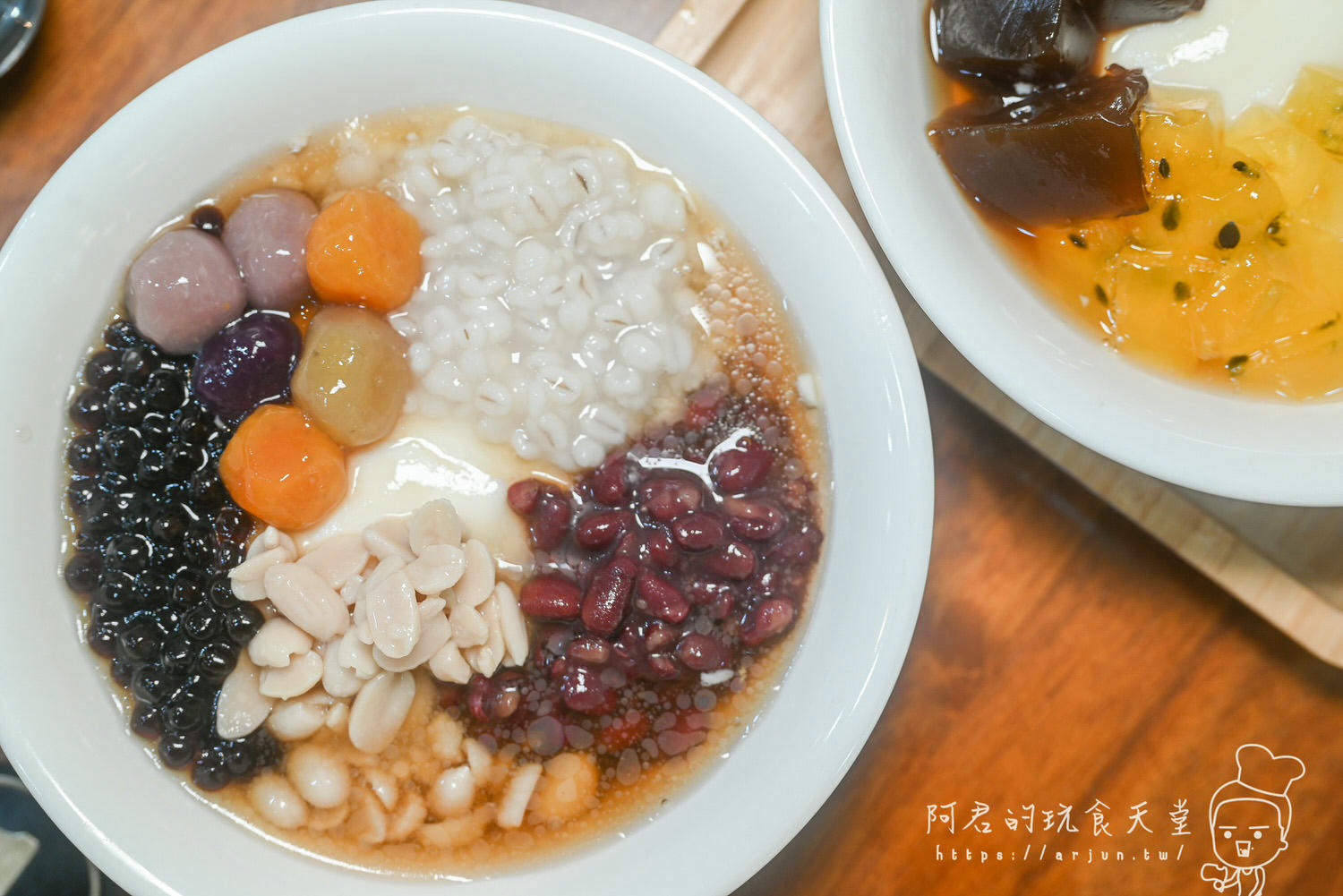 【南投】東門町 鮮豆花 厚豆漿 甜湯 冰品｜在地人也愛吃的平價豆花｜新推出百香果QQ豆花大推薦