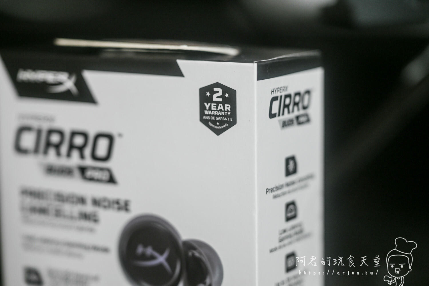 【開箱】HyperX Cirro Buds Pro｜複合式降噪加上長效電力，融入玩家日常生活的真無線入耳式藍芽耳機