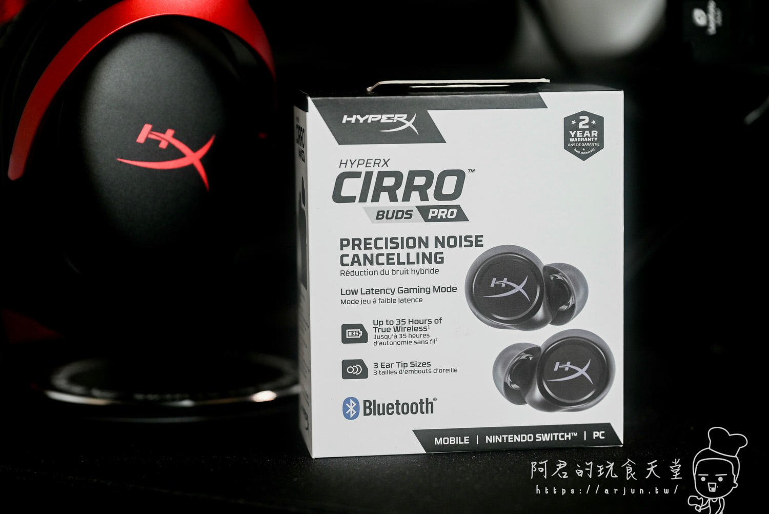 【開箱】HyperX Cirro Buds Pro｜複合式降噪加上長效電力，融入玩家日常生活的真無線入耳式藍芽耳機