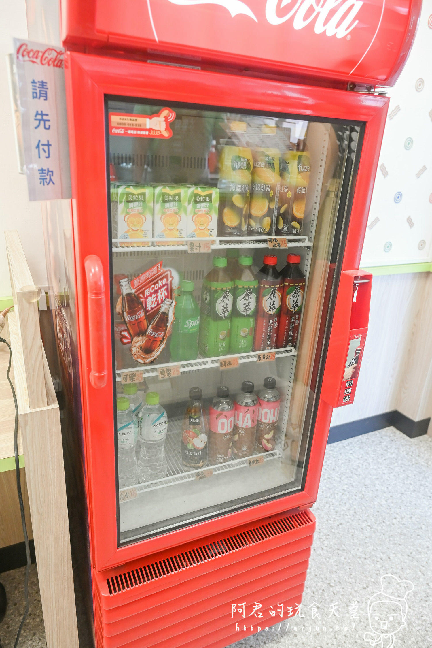 【台中】太平美食推薦 小聚哉麻醬館｜平凡的餐點，不平凡的美味