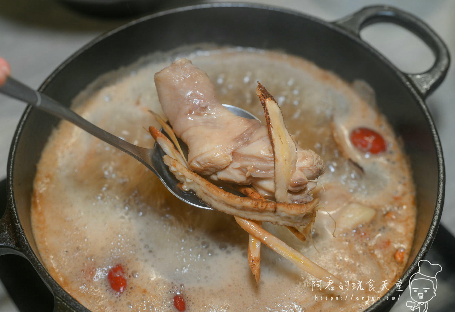 養鍋黎明店