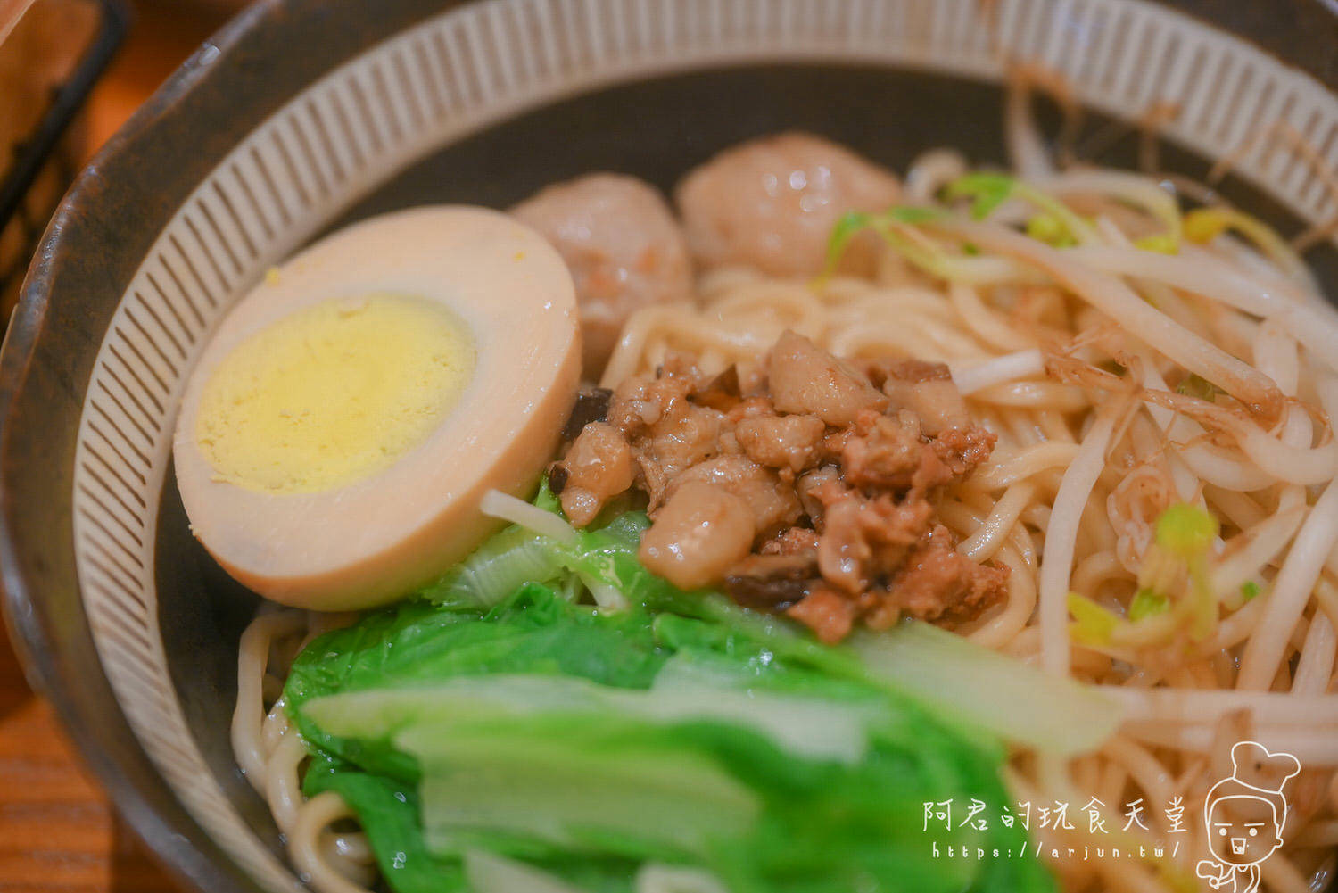 阿部茶店