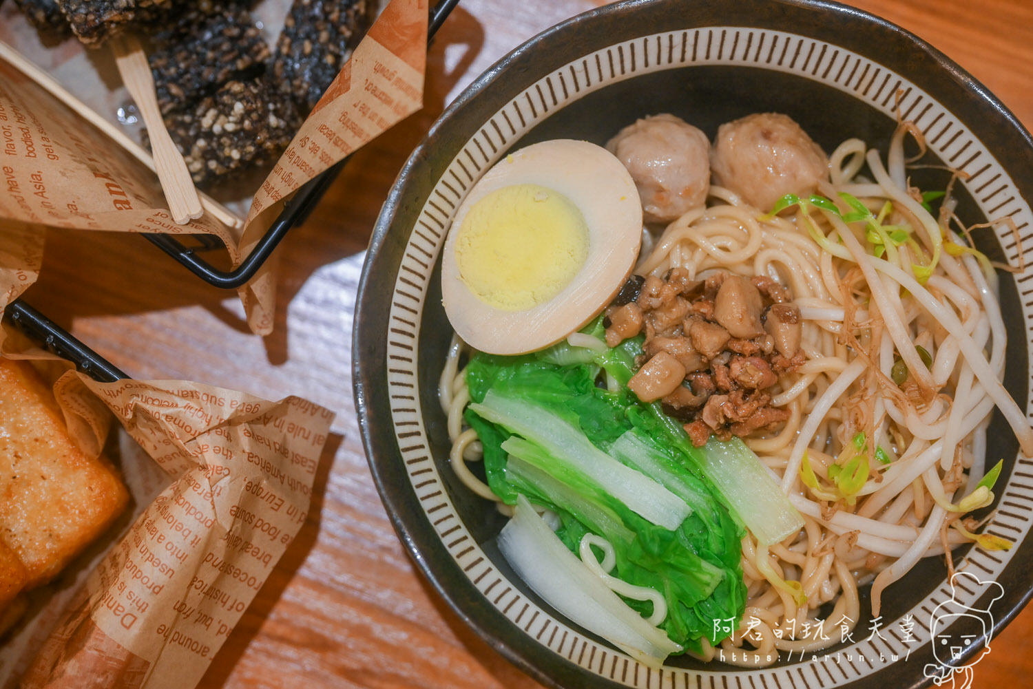阿部茶店