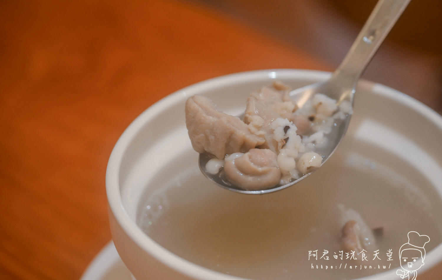 阿部茶店