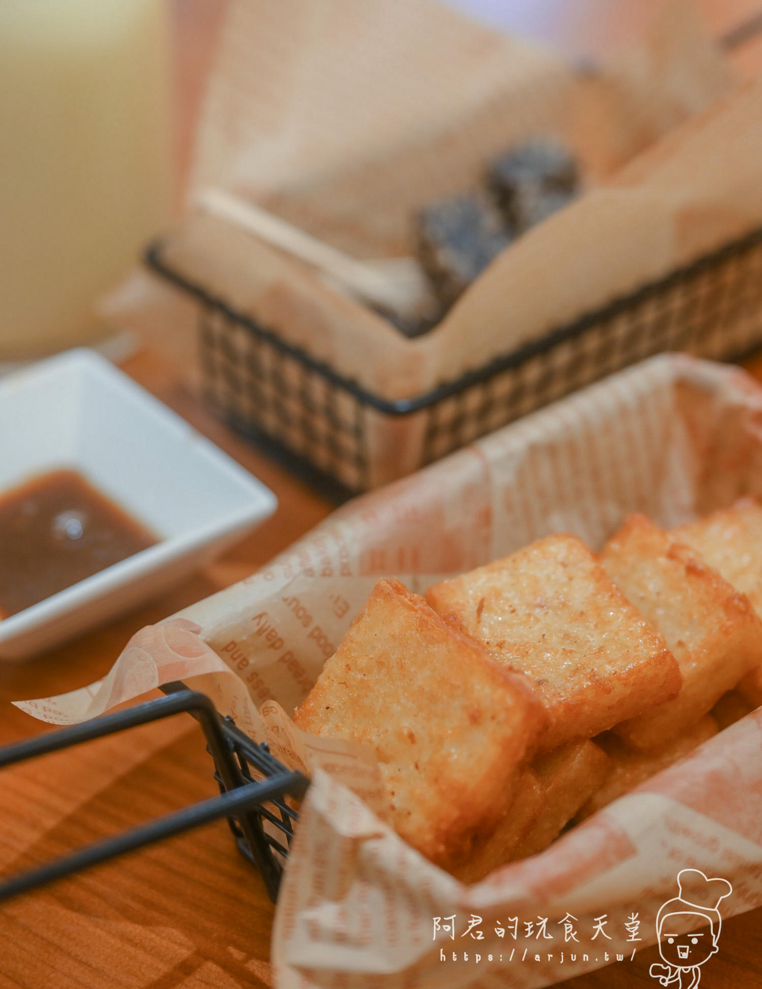 阿部茶店