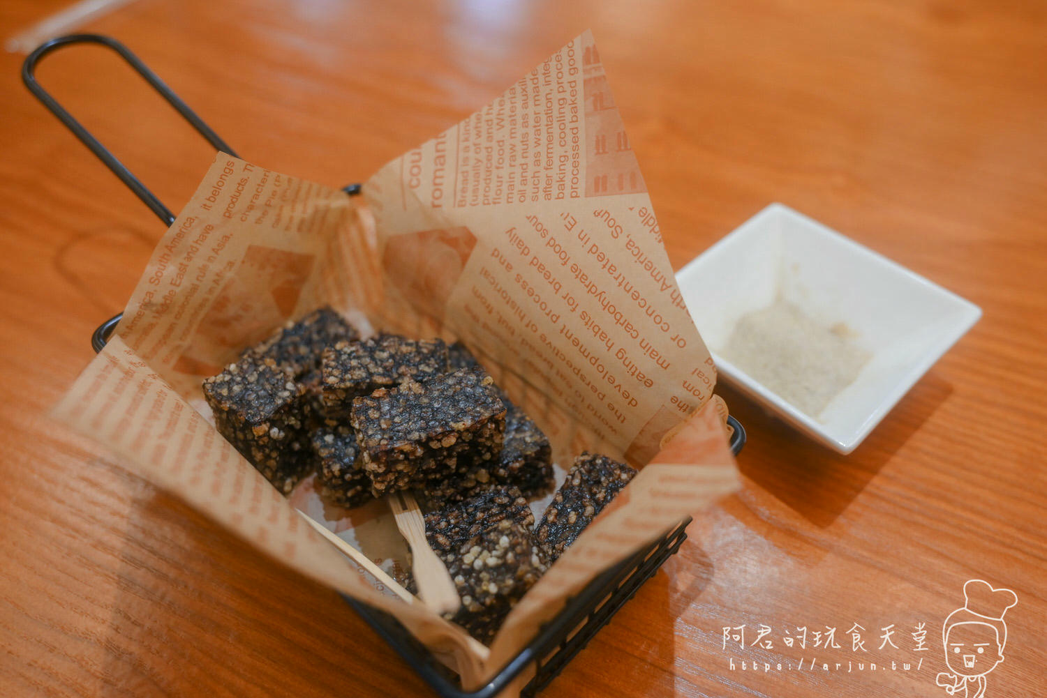 阿部茶店