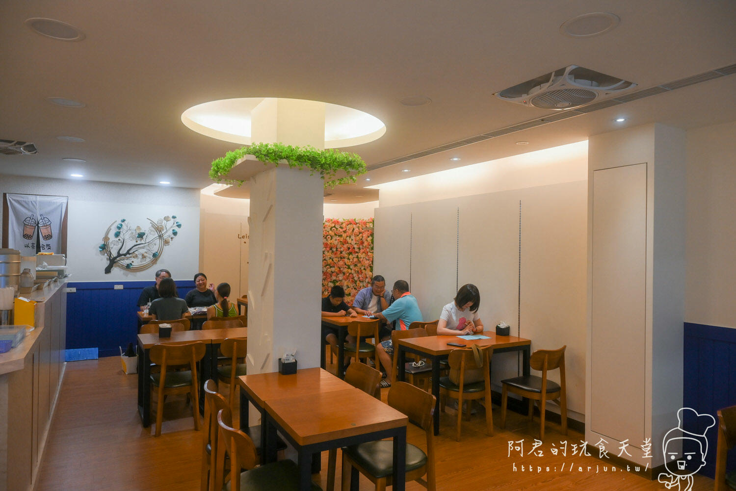 阿布茶店