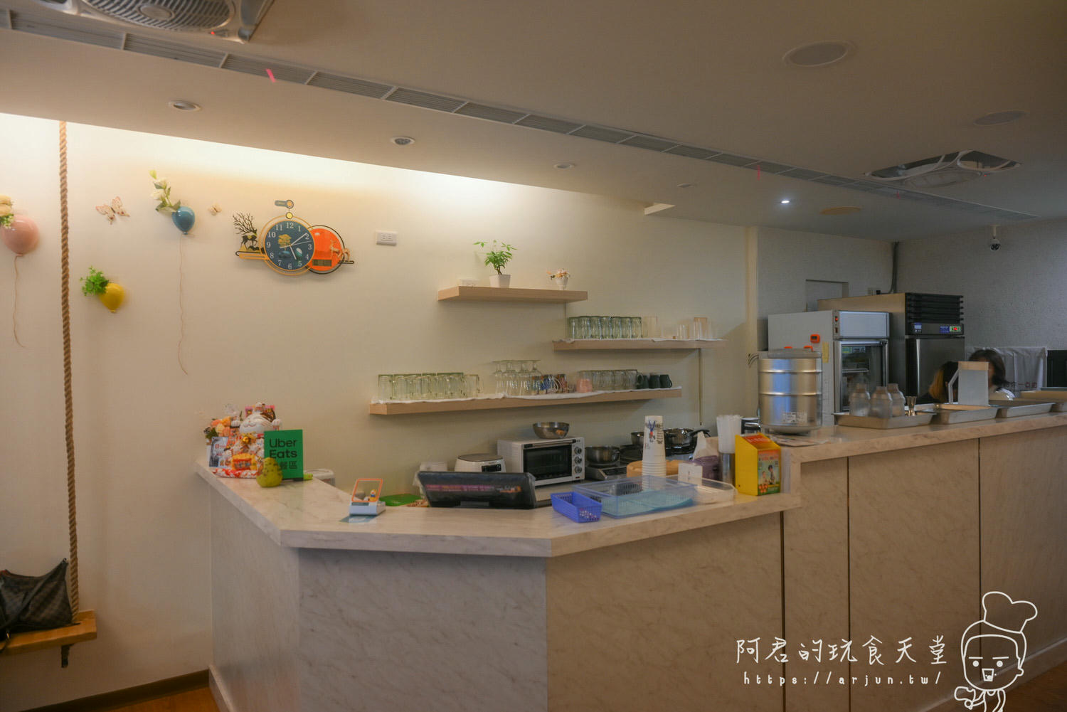 阿布茶店